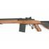 Снайперская винтовка Cyma M14 DMR (CM.032D)