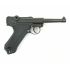 Пневматический пистолет Umarex P.08 (Parabellum)