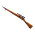 Страйкбольная винтовка G&G GM1903 A4 CO₂ (Springfield M1903) GGS-3A4-CO2-WNB-NCM